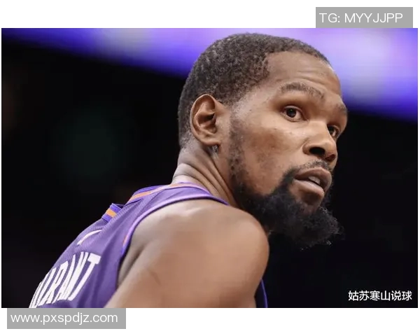 NBA重磅消息杜兰特因违规行为被联盟官方处罚罚款并追加停赛处分