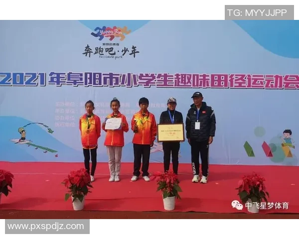 竞技体育背景下球员心理素质影响因素与提升路径研究 竞技体育背景下球员心理素质影响因素与提升路径研究