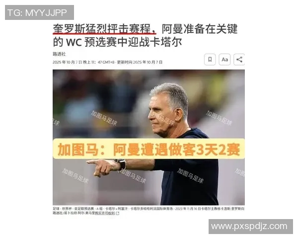 世界杯预选赛伤情更新 多名球员复出时间仍未确定 世界杯预选赛伤情更新 多名球员复出时间仍未确定