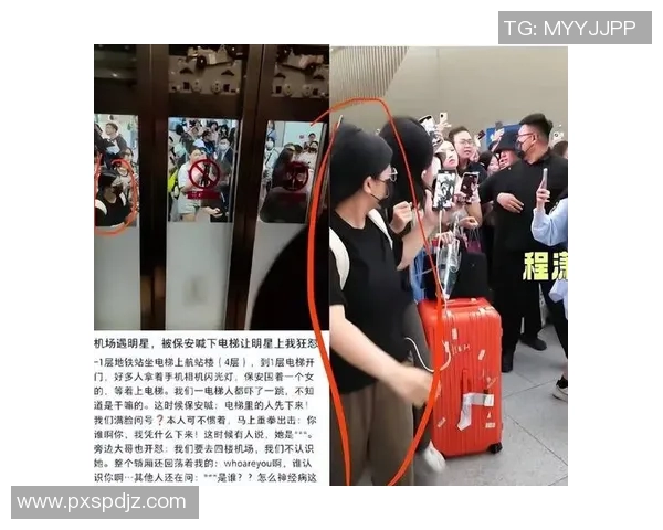 劲爆体育八卦球星绯闻升级私生活细节曝光引发粉丝热议