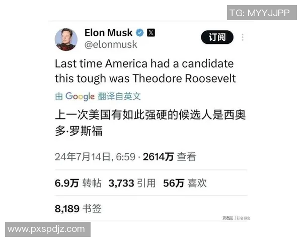 VAR社媒发声回应争议事件 VAR社媒发声回应争议事件