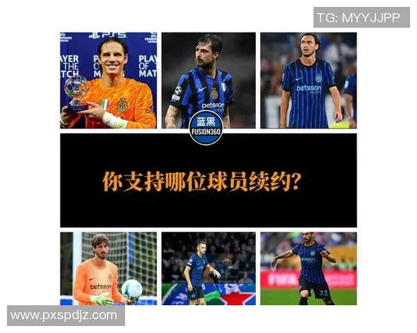 数据揭示：欧冠本赛季表现起伏不定